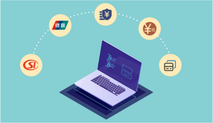 一站式结算服务与互联网数据服务的融合创新